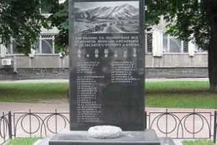 В Киеве неизвестные разрушили памятник воинам-афганцам