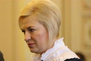 Против лидера львовской "Свободы" возбуждено уголовное дело