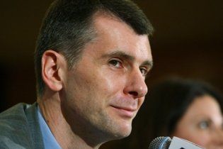 Російський олігарх очолив прокремлівську партію "Правое дело"