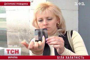 На Дніпропетровщині лікарі визнали хвору на рак жінку "здоровою"