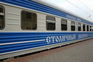 Путь из Киева в Москву стал на час короче