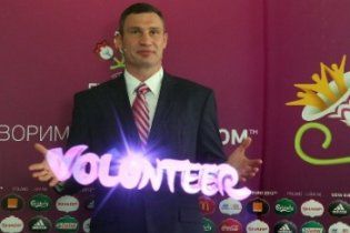 Віталій Кличко готовий працювати регулювальником на Євро-2012