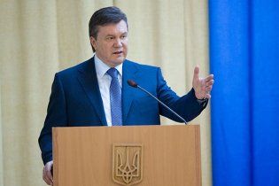 Янукович відключить Україну від централізованого опалення