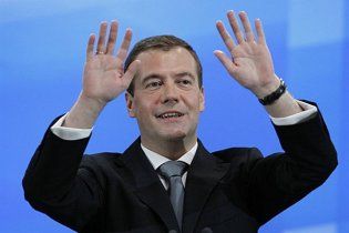 Мєдвєдєв оголосив кінець "державного капіталізму"