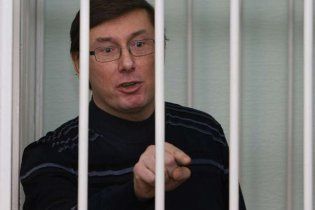 Свідок у справі Луценка відмовився від своїх свідчень