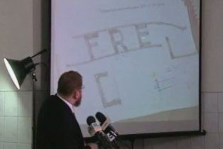 Реставратори відновили напис з воріт концтабору Освенцим