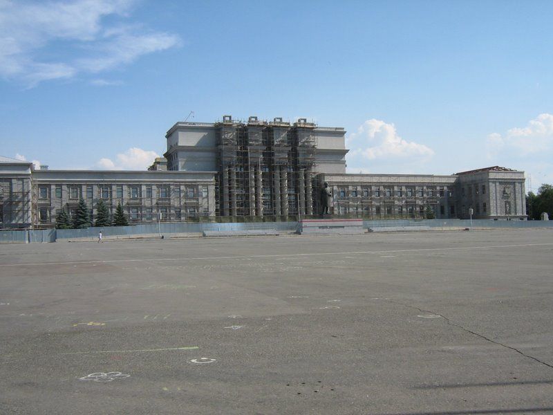 Площа Куйбишева у Самарі