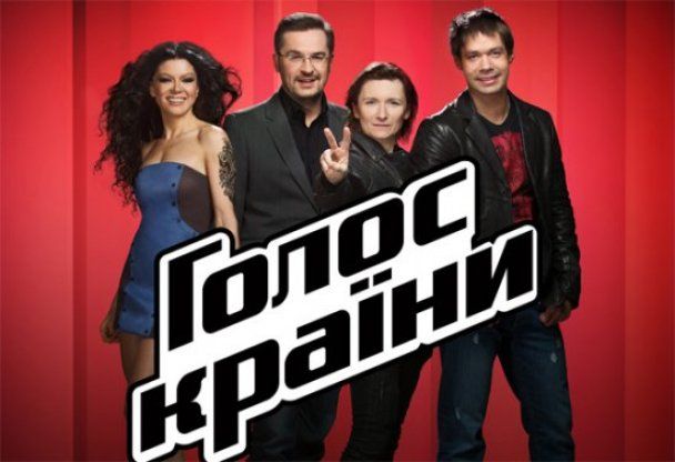 компания юниверсал и проект голос сожалению, Российские