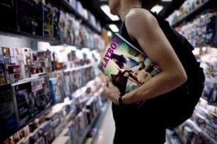 Playboy викладе в мережу всі номери за 57 років