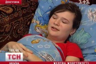 В Мариуполе братья избили одноклассницу из-за ее инвалидности