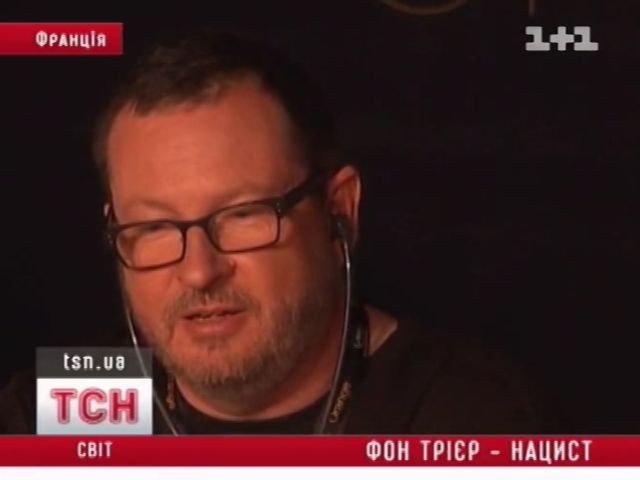 tsn_7