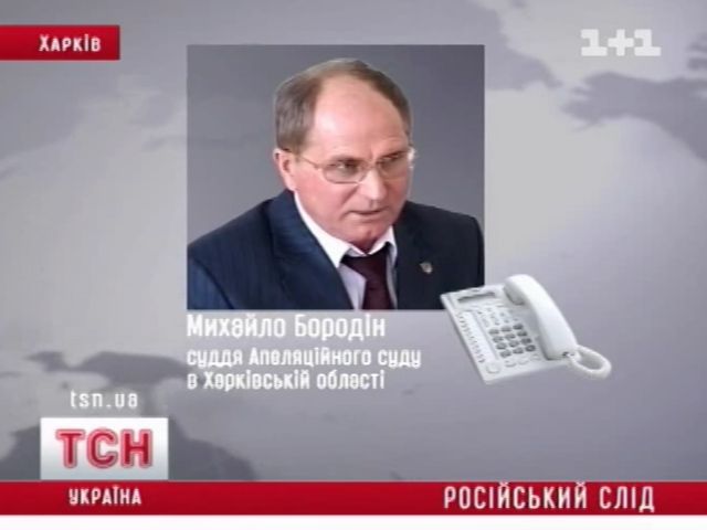 tsn_8