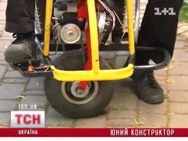 tsn_14