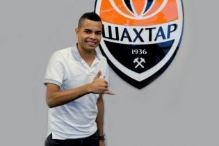 "Шахтер" купил бразильского форварда за 7,5 миллионов евро