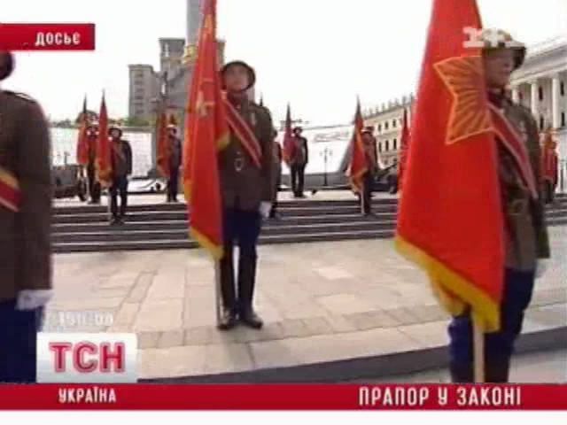 01_flag