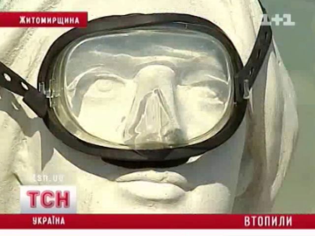 tsn_12