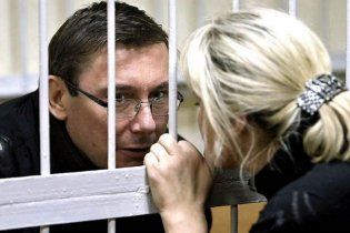 Луценко признался жене, что чуть не умер
