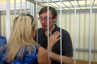 Луценка пропонують визнати в'язнем совісті