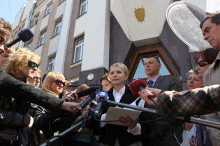 Генпрокуратура не пустила Тимошенко в Брюссель