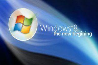Windows 8 вийде в 2012 році