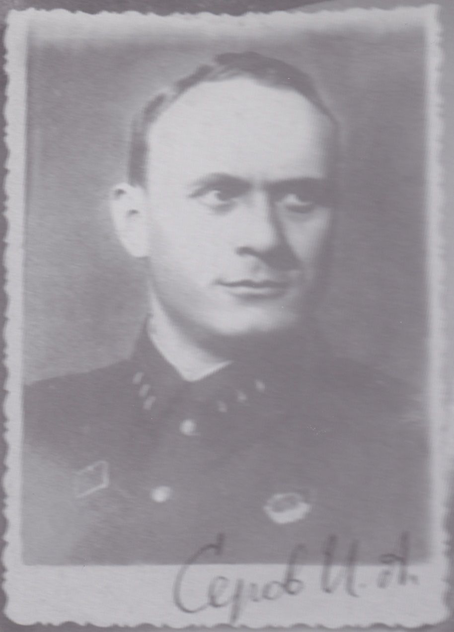 Ілюстрація