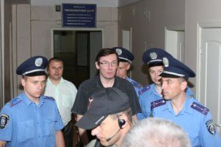 Луценко посадят на 8 лет