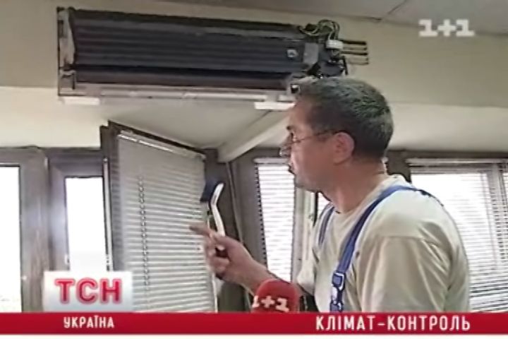 13_konder