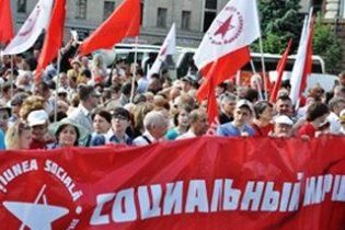 У Молдові проходять багатотисячні акції протесту проти керівництва