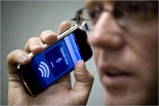 Вчені назвали мобільний телефон бомбою уповільненої дії