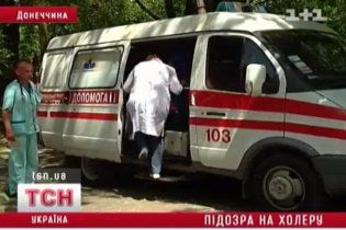В Мариуполе госпитализировали пятого больного с подозрением на холеру