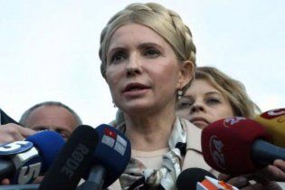 Генпрокуратура не пустила Тимошенко в Брюссель