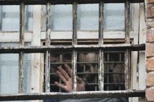 В МВС спростували інформацію про бунт арештантів у Лук'янівському СІЗО