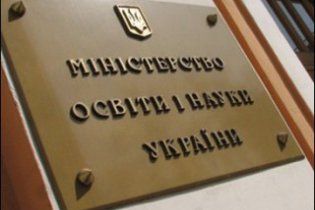 Недофінансування вишів може спричинити “урізання” оцінок студентів