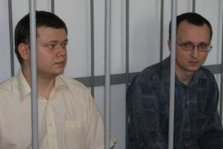 "Макіївських терористів" можуть посадити на 15 років