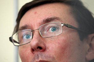 Свідок у справі Луценко розповів, як його принижували у ГПУ
