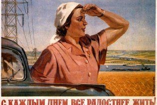 Эксперты назвали города с самыми высокими в Украине зарплатами