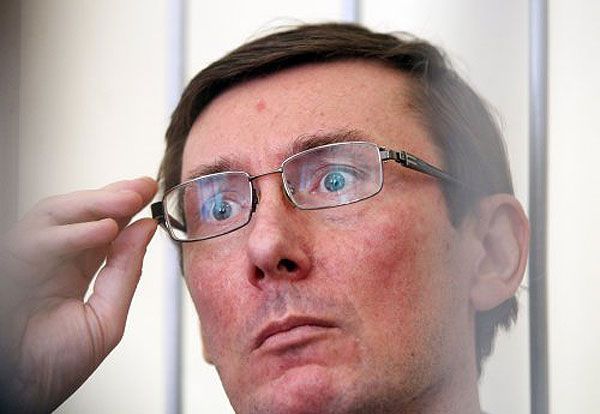 Судове засідання у справі Юрія Луценка_15