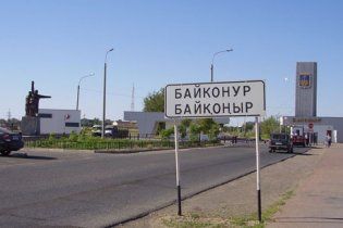 Сотни подростков на Байконуре объявили "войну" русским полицейским