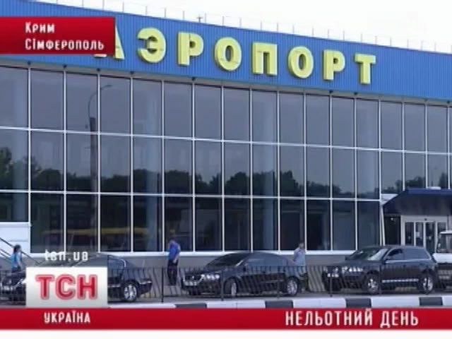 tsn_1