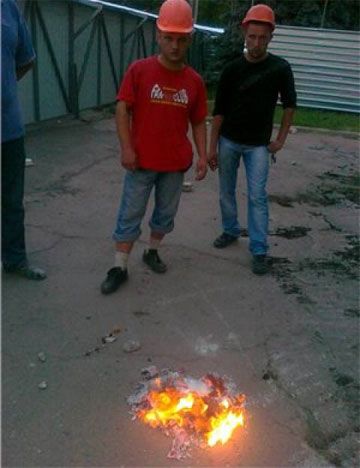 Ілюстрація Донецьк