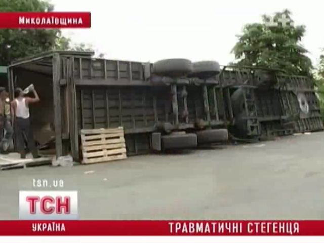 tsn_2