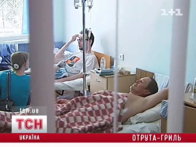 tsn_3