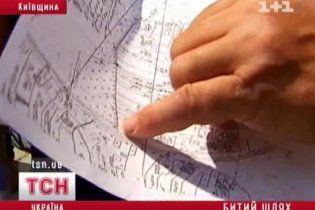 На Киевщине владелец усадьбы приватизировал сельскую дорогу