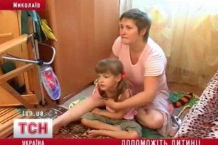 Помогите спасти жизнь Даринке!