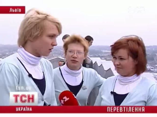 tsn_14