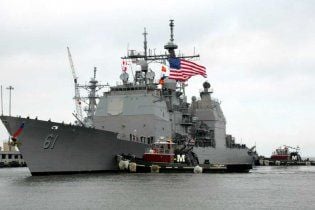 Корабль США, присутствие которого в Черном море возмутило Россию, покинул Одессу
