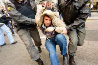 В Москве задержаны участники акции "День гнева"