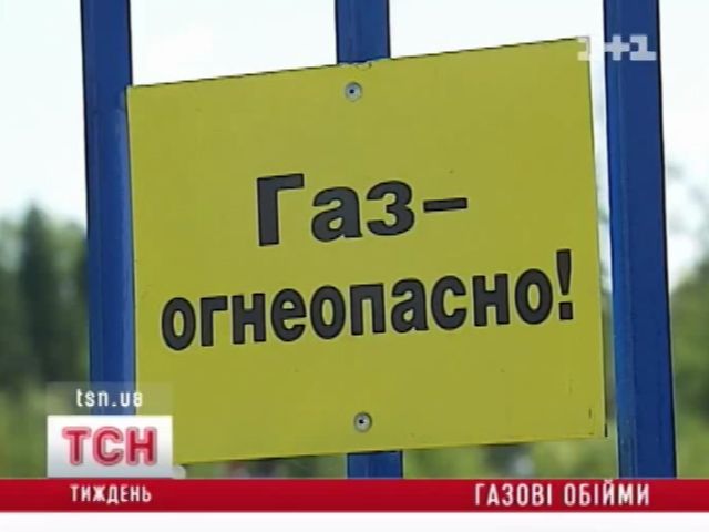 tsn_2