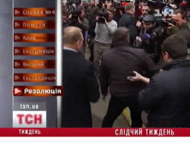 tsn_4