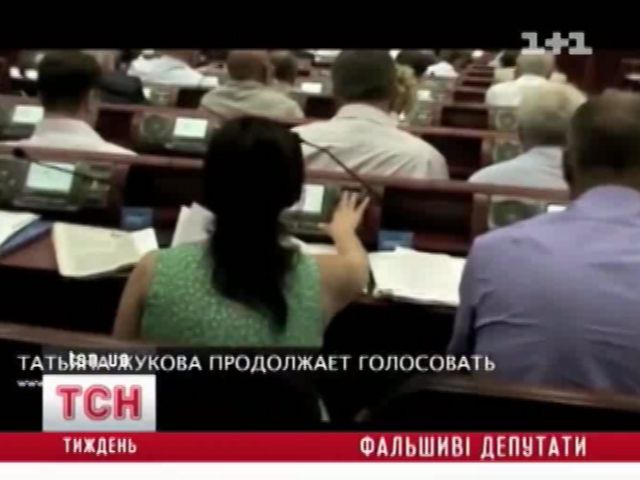 tsn_5
